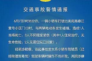 马夫罗破旧主阿森纳大门，枪迷评论：为你点赞，不庆祝Respect❤️?